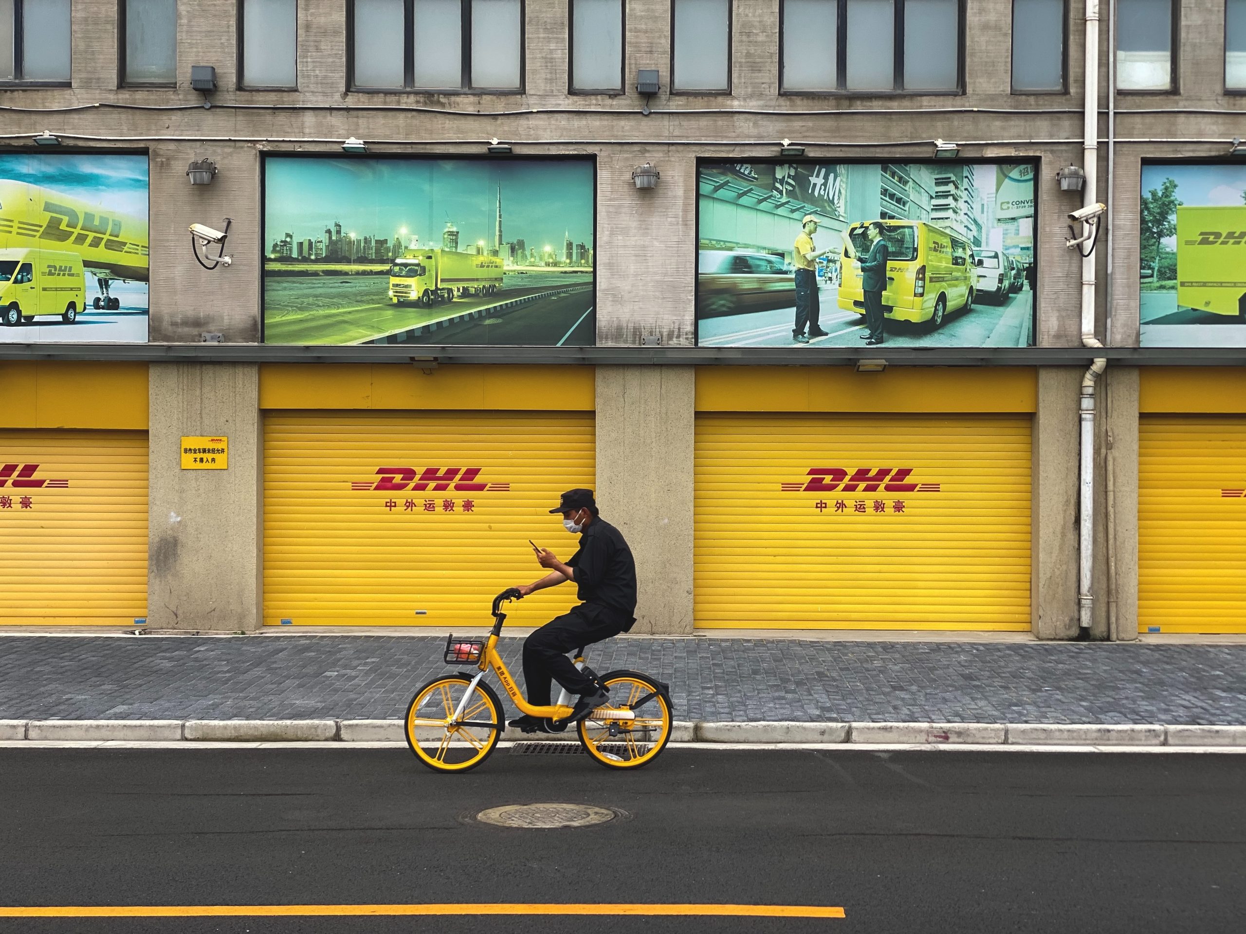 DHL-Punto-de-recogida-logistica